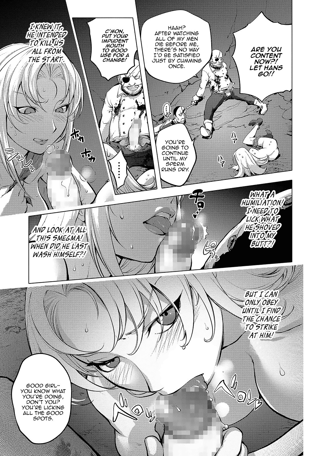 Hentai Manga Comic-BUST SHOT HONEY 3rd shot-Read-13